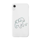 ソラリナのふわふわトイプードル6 Smartphone Case