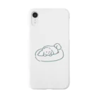 ソラリナのふわふわトイプードル7 Smartphone Case