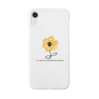 イトントンの向日葵のように上を向いて頑張ろう🌻 Smartphone Case