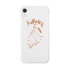 harukoのチョココロネ Smartphone Case