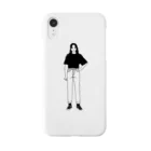 emma.のgurl Smartphone Case