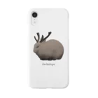 Jackalope Houseの未確認生物 スマホケース