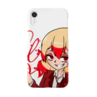 陰陽師Vtuber 儚視 まちこ 🧙のまちこグッズ！ Smartphone Case