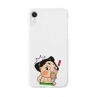 TokyoSienneの「ワォッ！」〜どすこい！気ままに相撲ライフ〜 Smartphone Case