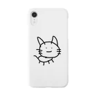 とよだ。のねこちゃん Smartphone Case