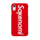 stereovisionのsakenomi（サケノミ）その１ Smartphone Case