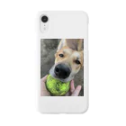 🥱のほしがる犬 Smartphone Case