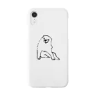 しろくろの犬の犬 / 長沢芦雪 Smartphone Case