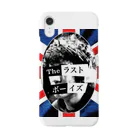 エドモンド木村@The ラストボーイズのラストボーイズ  SAVE YOU！ Smartphone Case