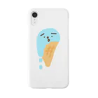 とあるひのなったんのチョコミントくんと暑い夏。 Smartphone Case