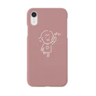 やしみのピース！ Smartphone Case