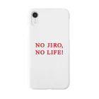 futaba design STOREのNO JIRO,NO LIFE! Smartphone Case