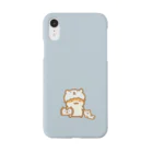 すやはむハウスのおやすみしろくまセット Smartphone Case