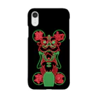 はらわた ちゅん子の萬事如意 for iPhoneXR Smartphone Case