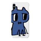 おこめのねこ丸 Smartphone Case