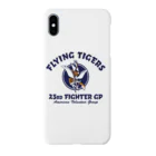 Bunny Robber GRPCのFLYING TIGERS スマホケース