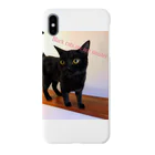 leoleoleの黒猫は不吉じゃない Smartphone Case