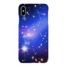 2step_by_Jrの宇宙の藻屑 Smartphone Case
