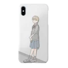 しおひがりの待ち合わせ Smartphone Case