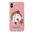 キキぷりのカスタムのぺろ。 Smartphone Case