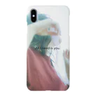 sa_meの日曜の朝 Smartphone Case