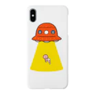 たろう(な気分)屋さんの赤ちゃんとUFO Smartphone Case