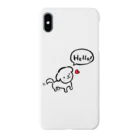 .michiko.のマルチーズ♡ Smartphone Case