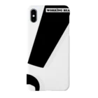 WORKING BEARの【WORKING BEAR】Very noticeable bear Smartphone Case