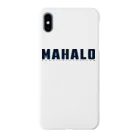 ハワイスタイルクラブのJust MAHALO Smartphone Case