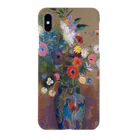 beautiful-worldのルドン「青い花瓶の花束」 Smartphone Case