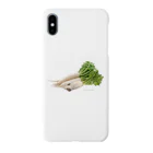 chinchillamfmfのチンチラ大根 Smartphone Case