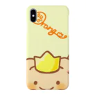 Mogumogu BerryのひょっこりOrange スマホケース