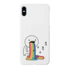 ゆるされボーイズのゆるされボーイズ Smartphone Case