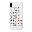 GaJuのアルファベット　小文字 Smartphone Case