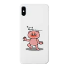 暑山グッズショップのくまだまさこＡ Smartphone Case