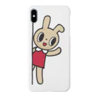 ココロスキップのひょっこりウサギiPhoneケース Smartphone Case