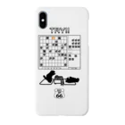 初な商店のTRY！マーモットiPhoneケース Smartphone Case