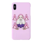 natsumi sato /イラストレーターのうさぎとペロリンガール Smartphone Case