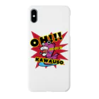 れお@N-OTTERSのOH!!!KAWAUSO Smartphone Case