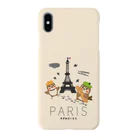 “すずめのおみせ” SUZURI店のHello! すずめだいきち（PARIS） Smartphone Case