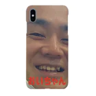 sasabechioの及川さん Smartphone Case