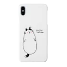 ほっかむねこ屋（アトリエほっかむ）のそよっこ Smartphone Case