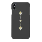 HitotoseのStar light[ver.3] Smartphone Case