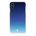 青い世界の星空の案内人 スマホケース