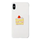 バオバブのバのショートケーキ Smartphone Case