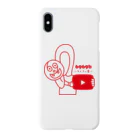 6969bオフィシャルグッズサイトの6969bキャラロゴiphoneケース Smartphone Case