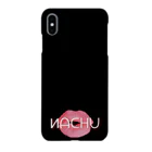 _na_chu_のなちゅオリジナルグッズ Smartphone Case