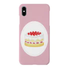 あずきいろのいちごのケーキ ピンク Smartphone Case