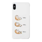 huroshikiの柔軟性では猫に負けてない Smartphone Case