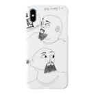 imaginary boxerの木曜日のみちさん Smartphone Case